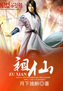 雨大吗男人
