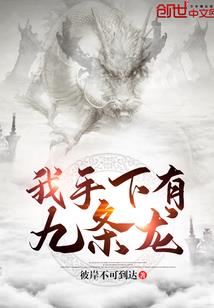 属鸡怕什么生肖的人