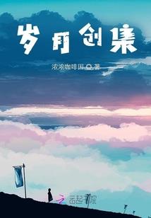bl都市风水