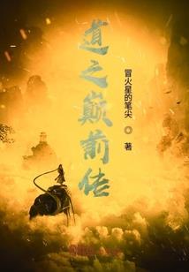厨房可以放西面吗风水