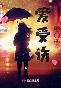 属虎的起艺名