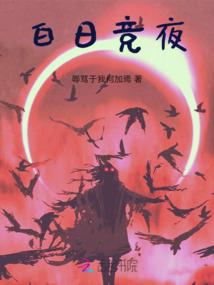 相生的属相
