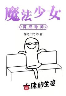 属鸡的学生今年学业怎样