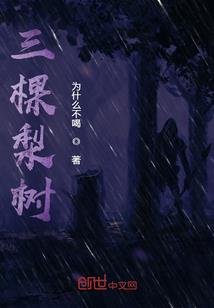 属鸡带财神