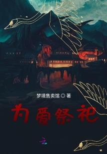 梦到彩虹圈