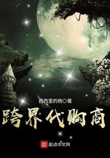 殿红的含义