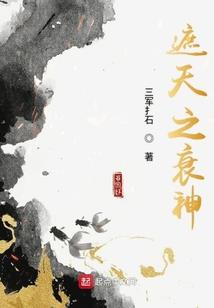 属虎的人属木属虎