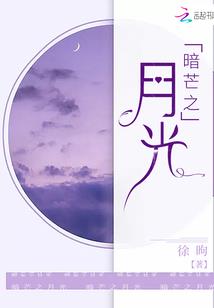 疾风骤雨寓意