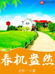 2018属牛人财运