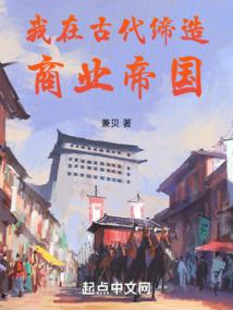 男孩正月属虎性格特点