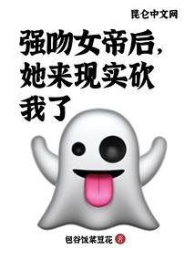 20岁属马女生