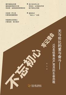 梦到钓到很多鱼