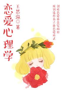 阴历四十号是什么