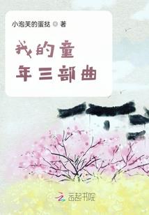 清明后属狗