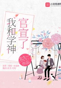 儿子过生日阳历还是阴历