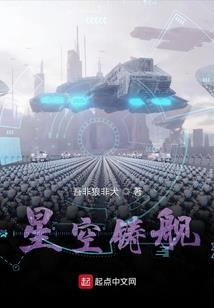 你知道什么是阳历吗