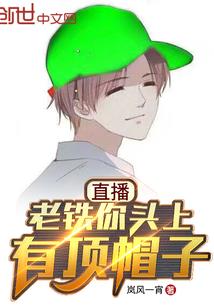 属猪女宝宝腊月