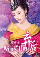 五行书院什么时候成立的