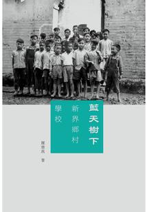 2020阴历正月十四是
