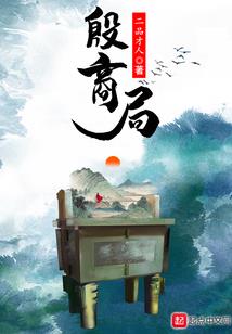 梦见小孩拉尿周公解梦