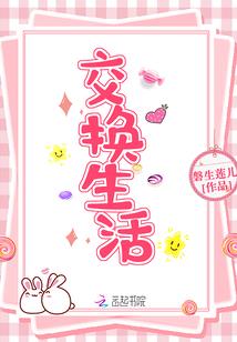 属狗和属虎做生意