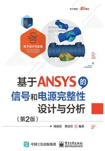 竹笛运气的方法