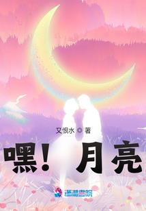 海口羊山风水