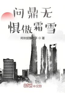 属兔跟属虎生兔宝宝好吗