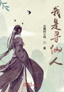 属猪男出生吉时是几点