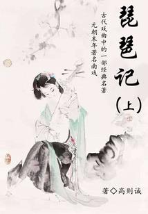 寓意生意红火的八字字