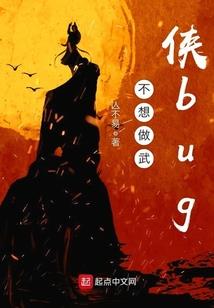 寓意心善的微信名称