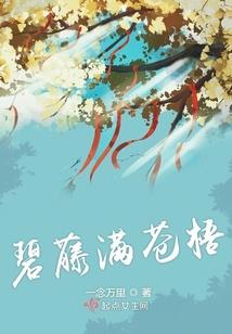 属鼠生于啥时候最好