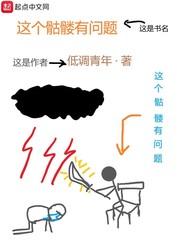 属兔婚姻运势如何87年