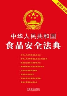 梦到好多屎好多蛆
