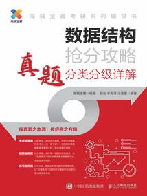 微信游戏命运战歌开发者