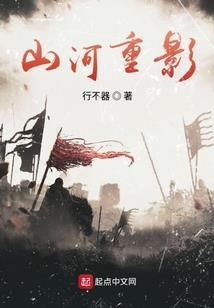 六一年的牛运程