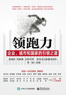 属鼠女人年龄多大