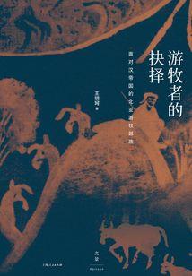 数学中求和有哪些寓意