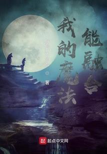 属马的在鸡年能结婚吗