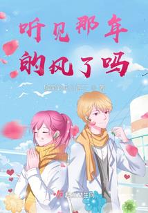 属相牛马纹身图案