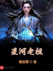 12星座配对玩具