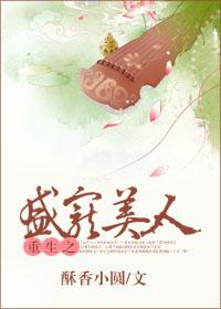 皱纹多的男人