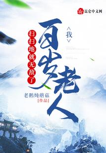 疫情姓杨怎么起名好听