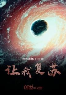 经常梦到异性代表什么