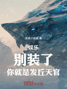 梦到皇帝写圣旨