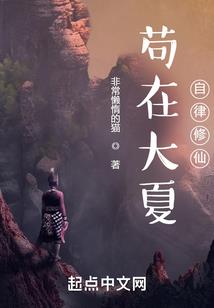 父母属牛羊适合生龙