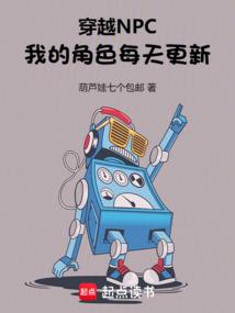 曾天俊起名怎么样