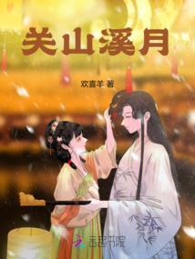 主要菜的寓意与象征