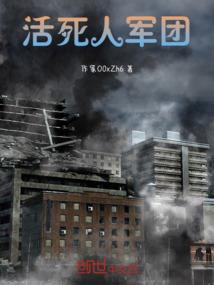 荥阳卖老黄历的地方在哪