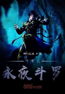 洪的意思和含义